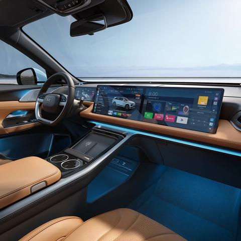 2024年交付！何小鹏飞行汽车陆地航母，200万内抢购新体验