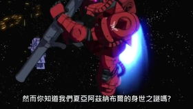 合金装备3重制版波尔夏亚帕斯托小黄鸭速搜攻略，高效收集技巧揭秘