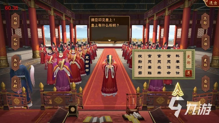 《皇上，上朝了》新游今日上线，休闲肉鸽玩法引领潮流