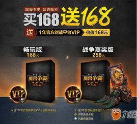 合金装备3重制版拉斯博埃特小黄鸭位置详解！快速找到隐藏小鸭攻略分享