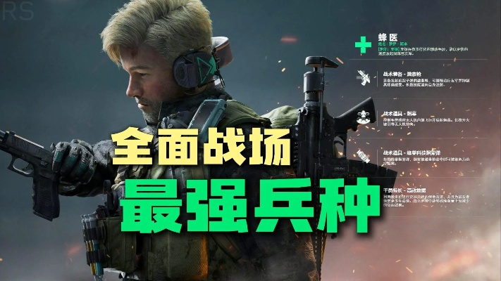 M4A1改装攻略：三角洲行动最强配置，战场全面升级秘籍！