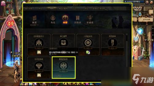 合金装备3重制版快速解锁“过早死亡”成就技巧揭秘