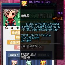 每日DOTA2竞技场挑战，G胖瘦身秘籍大公开！