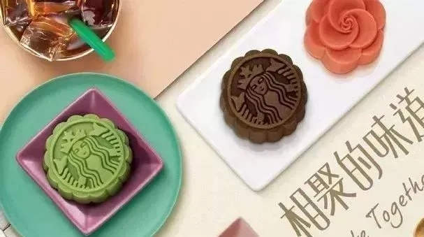 星巴克严令禁止垫钱购月饼：坚守原则，揭秘内部规定