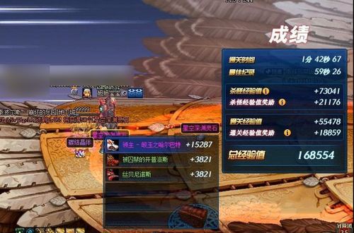 2025 IGG巅峰赛升级战！普吉岛至仁川，SLG玩法新突破