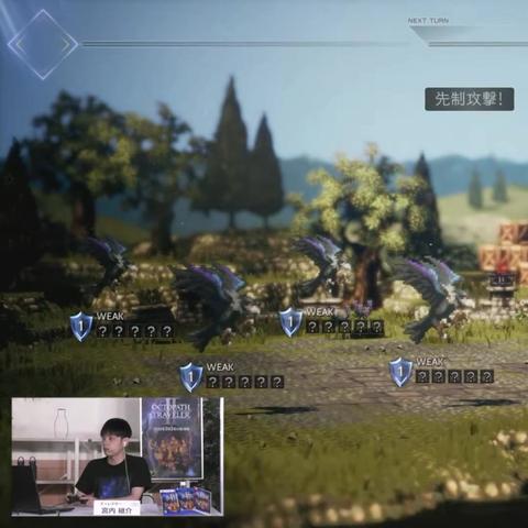 《怪物猎人：旅人》惊艳亮相TGS，独家前瞻新内容震撼来袭