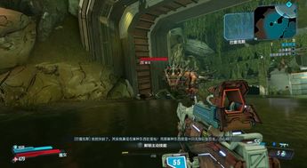 《无主之地4》解锁在即！秘藏猎人，备战新冒险！