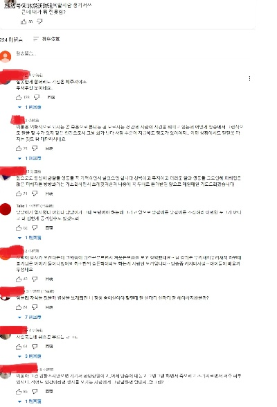 网红离世前热议健康，揭秘韩国游戏圈惊人真相