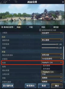 NVIDIA独家优化！《无主之地4》性能提升秘籍大公开