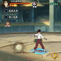 《超击》新职业忍者震撼上线！抢先体验开启，体验独特忍者战斗魅力