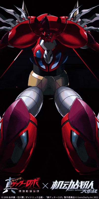 《Y盖塔圣龙攻略》深度解析：机体技能详解+独家动画演示技巧揭秘