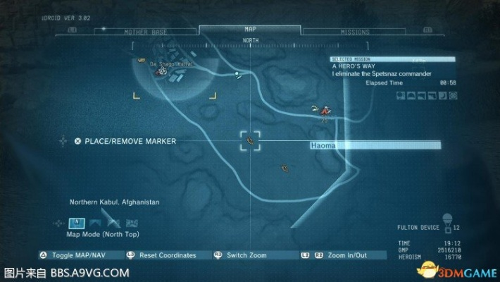 合金装备3重制版拉索雷博小黄鸭位置详解！快速找到隐藏小鸭攻略分享