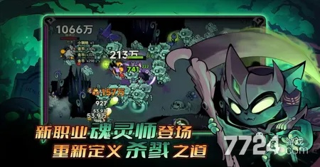 迷雾大陆兑换码2025礼包领取攻略，解锁全新福利！