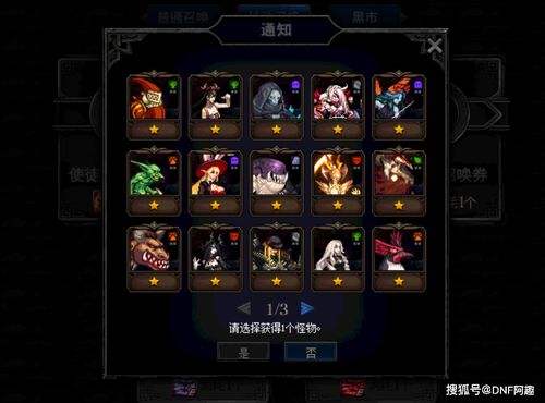 原神卡维碎冰绽放队最佳搭配攻略，解锁卡维最强阵容！