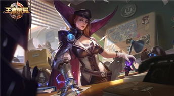 王者荣耀S41赛季更新时间揭晓！S41赛季全新资讯速览