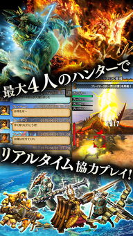 《羊蹄山之魂》赏金猎人挑战升级，体验全新冒险挑战！