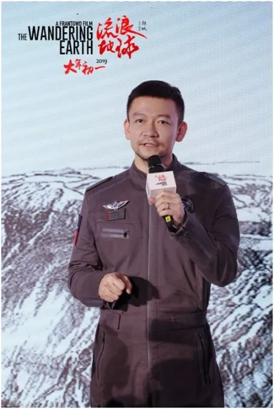 《流浪地球3》郭帆导演力挺：拒绝古装，科幻巨制即将来袭！