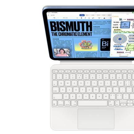 库克新刀法揭秘：苹果iPhone多元选择，解锁个性化体验