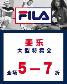 育碧秋促狂欢！满150减75，抢购狂潮来袭！