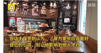 《咖啡店主理人模拟器》独家体验：抢先体验全新经营乐趣，下周发售倒计时！