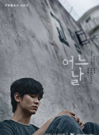 《地狱即我们》颠覆传统开放世界，全新体验引领潮流