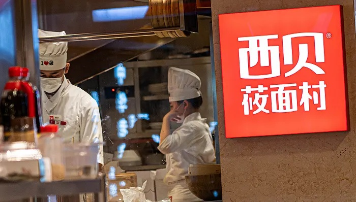 西贝收入骤降揭秘！董事长：坚守原则，争赢市场口碑