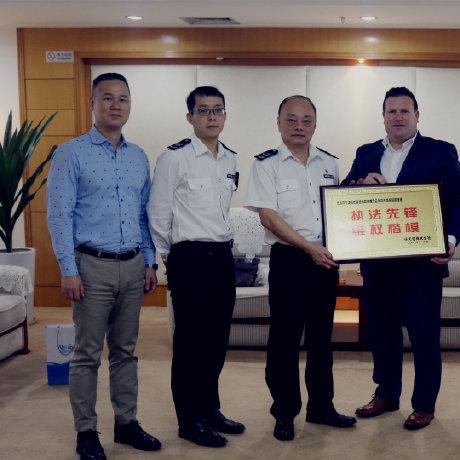 任天堂新专利存安全隐患，玩家需警惕恶意利用风险