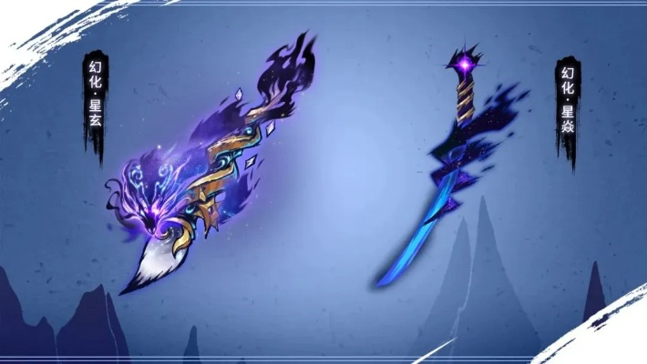 星轨秘语闪耀登场，《龙息神寂》玄羊夜行新外观改写命运轨迹