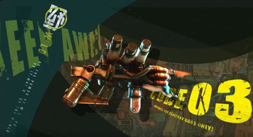 《无主之地4》巅峰合作射击体验，探索全新游戏价值