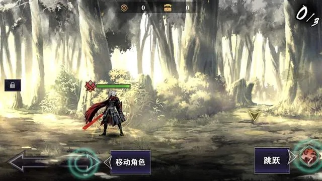 《影之刃零》武侠电影级战斗体验，畅爽竞技新高度