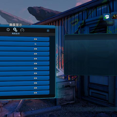 RTX 50系列显卡畅玩《无主之地4》帧率突破300，体验极致流畅新境界