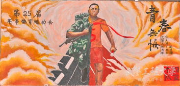 《华夏绘世录》9月29日公测开启！千年山河画卷，等你执笔描绘！