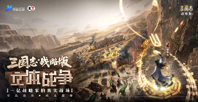 亿元现金狂欢！SLG六周年庆，顶级同盟争相参与，独家福利来袭