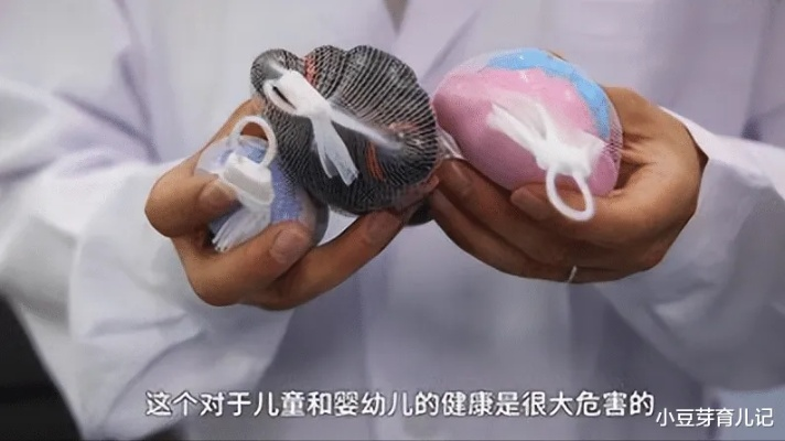 儿童安全警示：警惕“解压”玩具含毒硼砂，误食5克致命风险高