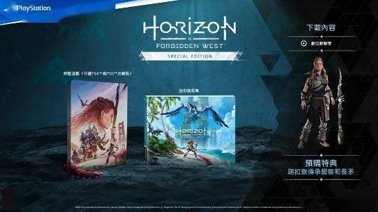 《FF7RE》三部曲预购火爆突破百万，NS2平台独占发布！