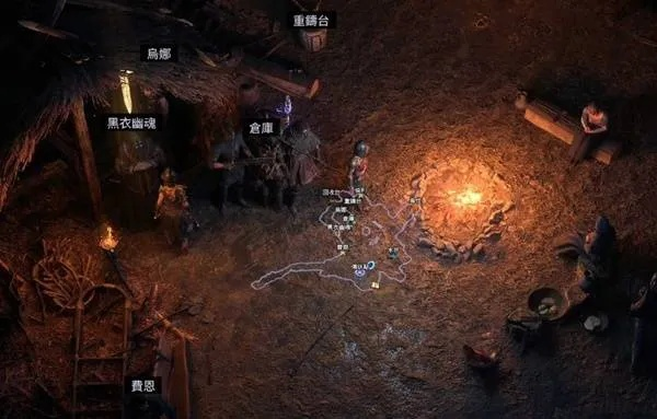 《流放之路2》国服测试揭秘：独家特色解析，新手必看攻略！