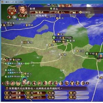 《最终幻想7：重制版》第三部速攻模式数值拉满攻略，轻松驾驭全新战斗体验