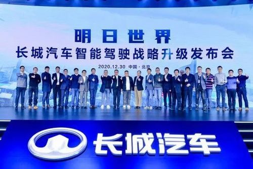 天津风情尽享，全新开放世界《全速以赴》预告，驾驭梦想启程！