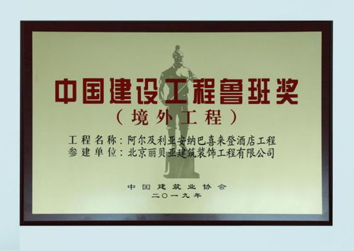 西贝喜家德老板齐发声：抵制预制宣传，坚守匠心品质