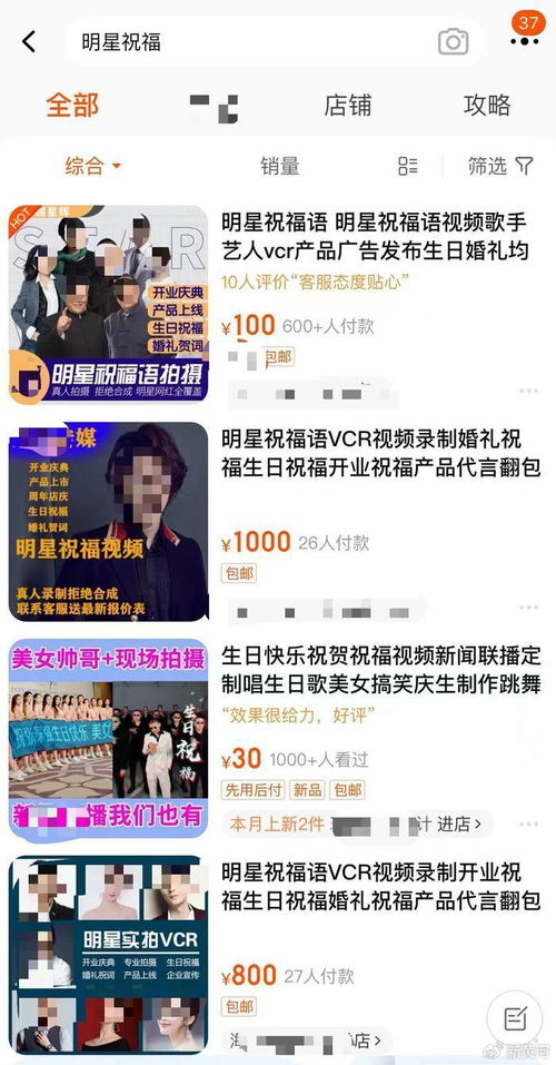 武汉短剧明星日薪过万，揭秘短剧如何拯救影视行业七成从业者