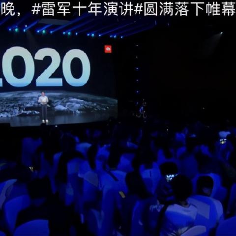 雷军反击汽车黑公关：法务部多案诉讼，维权新篇章即将开启