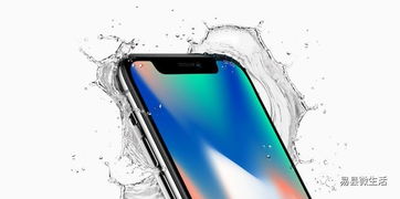 A19 Pro跑分突破极限！苹果挤爆牙膏，性能革新史无前例！