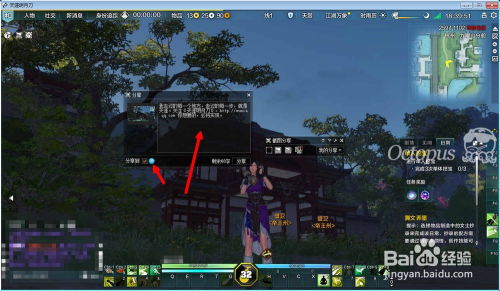 《FF7RE》一刀9999新突破：制作人揭秘，告别刷级烦恼！