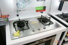 燃气灶聚能环揭秘：央视曝光“厨房神器”节能疑云及潜在风险