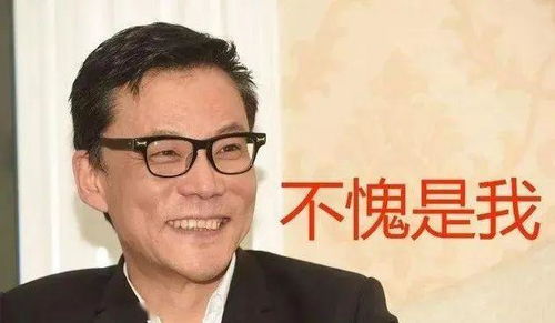 罗永浩对决李国庆：揭秘西贝预制菜真相，胜负已定？