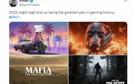 GTA6创纪录发售，战地6极限64人同场竞技震撼来袭