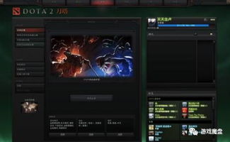 GTA6发售将创历史最大变革，引领游戏新纪元