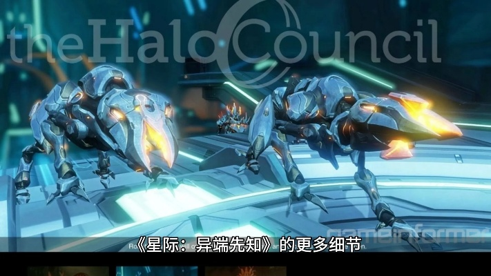 《星际异端先知》改写惊艳，玩家公认游戏史最佳重制之作