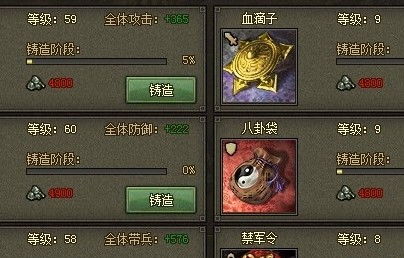 无期迷途第65期攻略：棋逢对手残骸战法详解，高效通关技巧揭秘