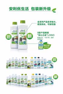 丝之歌生质液瓶用途解析+高效获取攻略，助你轻松升级！